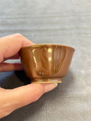 A varied collection of 11 Chinese famille rose wares, Qianlong — 照片 13