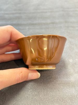 A varied collection of 11 Chinese famille rose wares, Qianlong — 照片 14