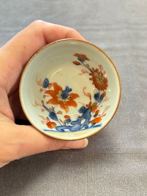 A varied collection of 11 Chinese famille rose wares, Qianlong — 照片 17