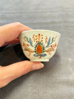 A varied collection of 11 Chinese famille rose wares, Qianlong — 照片 19