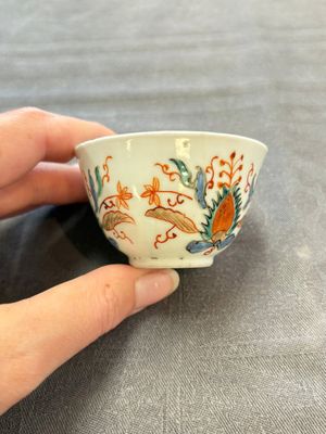 A varied collection of 11 Chinese famille rose wares, Qianlong — 照片 20