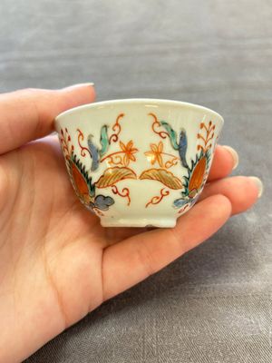 A varied collection of 11 Chinese famille rose wares, Qianlong — 照片 21