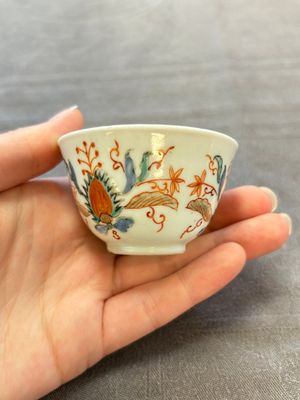 A varied collection of 11 Chinese famille rose wares, Qianlong — 照片 22