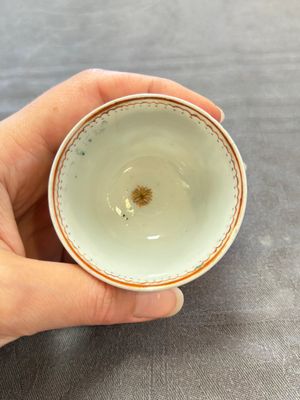A varied collection of 11 Chinese famille rose wares, Qianlong — 照片 23