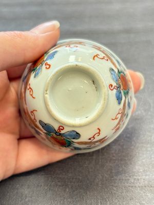 A varied collection of 11 Chinese famille rose wares, Qianlong — 照片 24