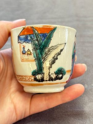 A varied collection of 11 Chinese famille rose wares, Qianlong — 照片 25