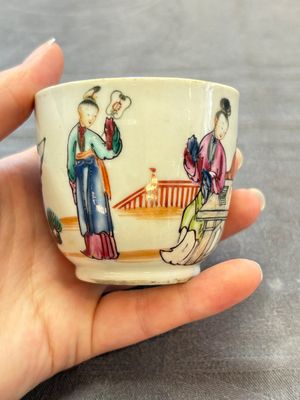 A varied collection of 11 Chinese famille rose wares, Qianlong — 照片 26