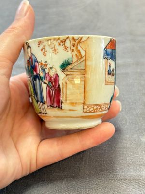 A varied collection of 11 Chinese famille rose wares, Qianlong — 照片 28