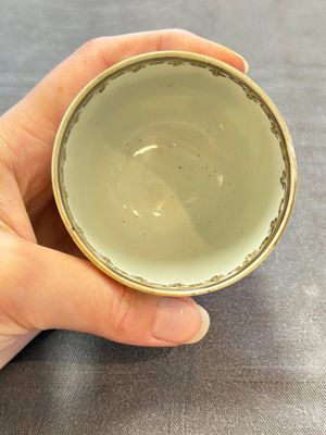 A varied collection of 11 Chinese famille rose wares, Qianlong — 照片 29