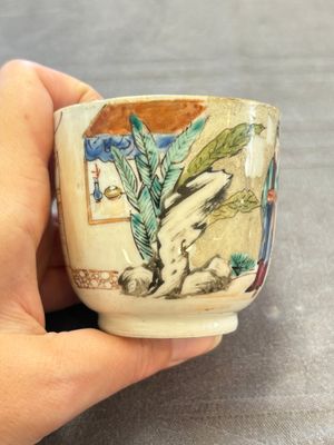 A varied collection of 11 Chinese famille rose wares, Qianlong — 照片 31