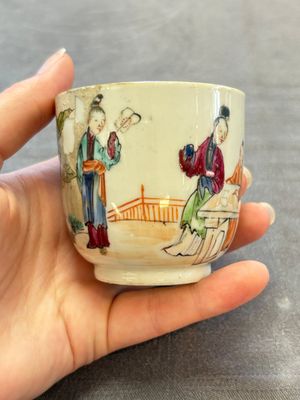 A varied collection of 11 Chinese famille rose wares, Qianlong — 照片 32