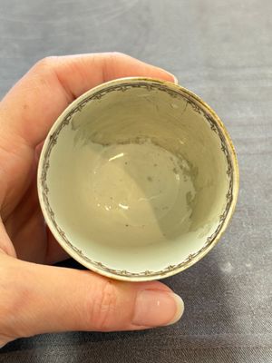 A varied collection of 11 Chinese famille rose wares, Qianlong — 照片 35