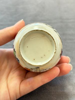 A varied collection of 11 Chinese famille rose wares, Qianlong — 照片 36