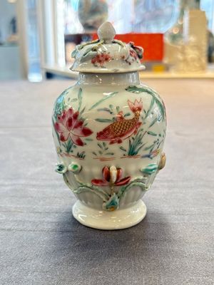 A varied collection of 11 Chinese famille rose wares, Qianlong — 照片 37