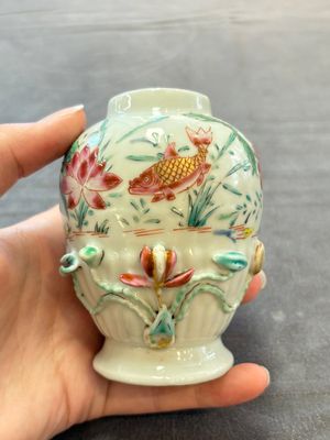 A varied collection of 11 Chinese famille rose wares, Qianlong — 照片 38