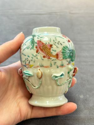 A varied collection of 11 Chinese famille rose wares, Qianlong — 照片 39
