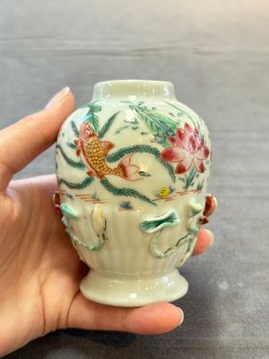 A varied collection of 11 Chinese famille rose wares, Qianlong — 照片 41