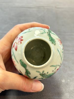 A varied collection of 11 Chinese famille rose wares, Qianlong — 照片 42