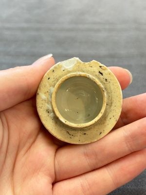 A varied collection of 11 Chinese famille rose wares, Qianlong — 照片 46