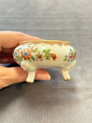 A varied collection of 11 Chinese famille rose wares, Qianlong — 照片 54