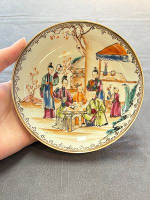 A varied collection of 11 Chinese famille rose wares, Qianlong — 照片 59