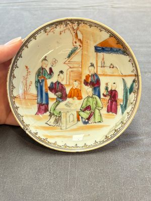 A varied collection of 11 Chinese famille rose wares, Qianlong — 照片 60