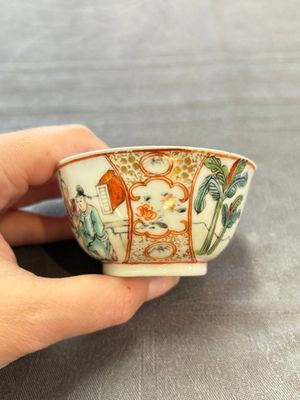 A varied collection of 11 Chinese famille rose wares, Qianlong — 照片 10