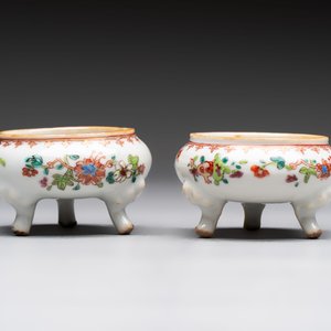 A varied collection of 11 Chinese famille rose wares, Qianlong — 照片 13