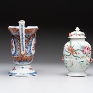 A varied collection of 11 Chinese famille rose wares, Qianlong — 照片 15