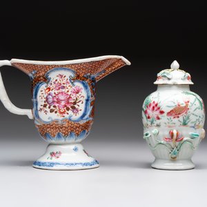 A varied collection of 11 Chinese famille rose wares, Qianlong — 照片 16