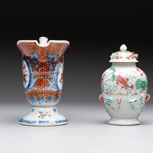 A varied collection of 11 Chinese famille rose wares, Qianlong — 照片 17