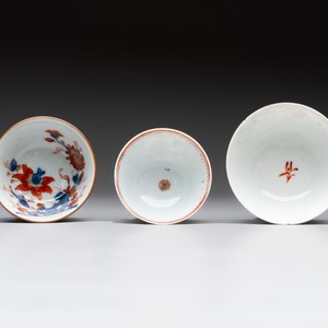 A varied collection of 11 Chinese famille rose wares, Qianlong — 照片 24