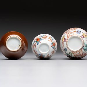 A varied collection of 11 Chinese famille rose wares, Qianlong — 照片 25