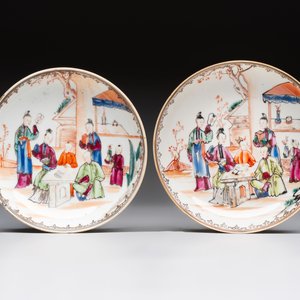 A varied collection of 11 Chinese famille rose wares, Qianlong — 照片 2