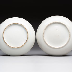 A varied collection of 11 Chinese famille rose wares, Qianlong — 照片 3