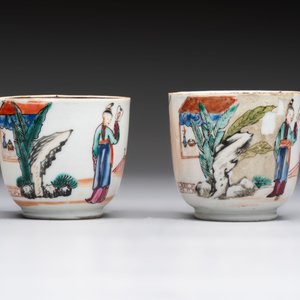A varied collection of 11 Chinese famille rose wares, Qianlong — 照片 6
