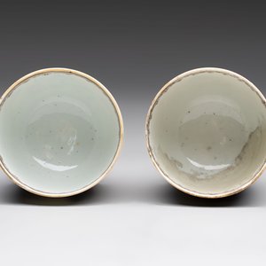 A varied collection of 11 Chinese famille rose wares, Qianlong — 照片 8