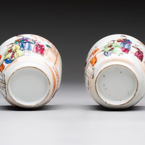A varied collection of 11 Chinese famille rose wares, Qianlong — 照片 9