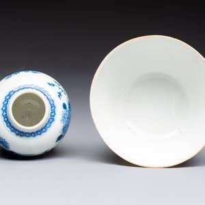 A varied collection of 11 Chinese porcelain wares, Kangxi and later — photo 12