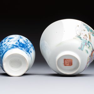 A varied collection of 11 Chinese porcelain wares, Kangxi and later — photo 13