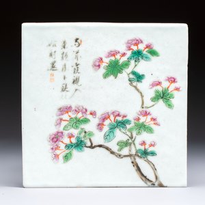 A varied collection of 11 Chinese porcelain wares, Kangxi and later — photo 14