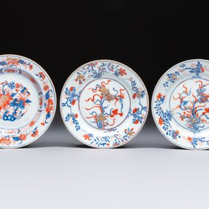 A varied collection of 11 Chinese porcelain wares, Kangxi and later — photo 16