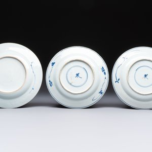 A varied collection of 11 Chinese porcelain wares, Kangxi and later — photo 17