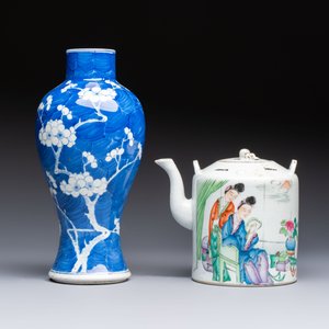 A varied collection of 11 Chinese porcelain wares, Kangxi and later — photo 2