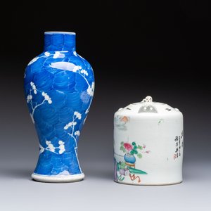 A varied collection of 11 Chinese porcelain wares, Kangxi and later — photo 3