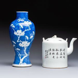 A varied collection of 11 Chinese porcelain wares, Kangxi and later — photo 4