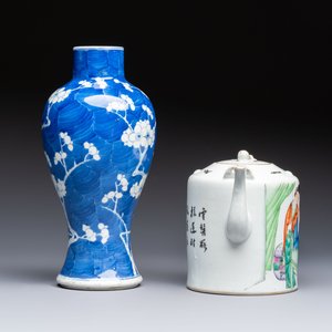 A varied collection of 11 Chinese porcelain wares, Kangxi and later — photo 5