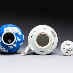 A varied collection of 11 Chinese porcelain wares, Kangxi and later — photo 6