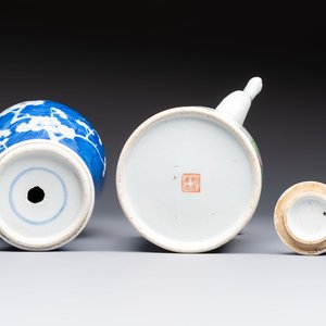 A varied collection of 11 Chinese porcelain wares, Kangxi and later — photo 7