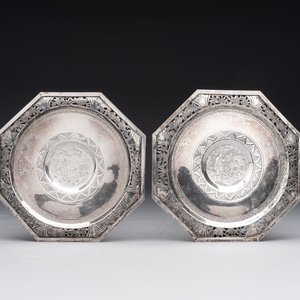 A varied collection of 12 Chinese export silver wares, 19/20th C. — photo 2